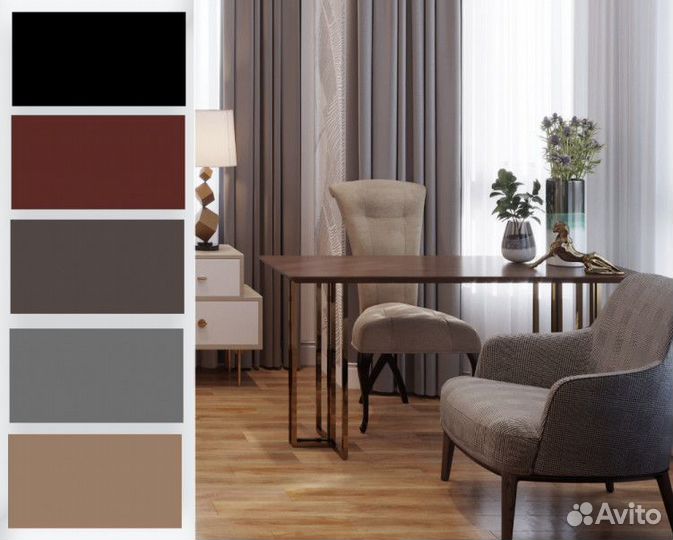 Виниловые полы