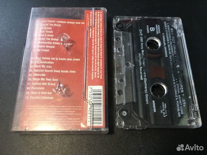 Red Hot Chili Peppers - Super Best, 2001