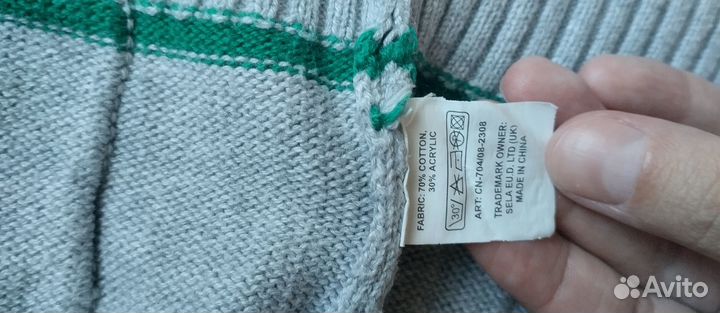 Джемпер для мальчика 5 лет