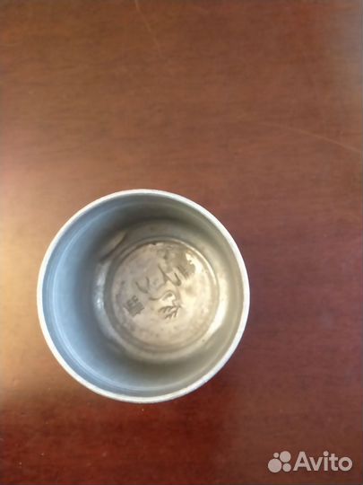 Алюминиевые крышка СССР витяж для термоса