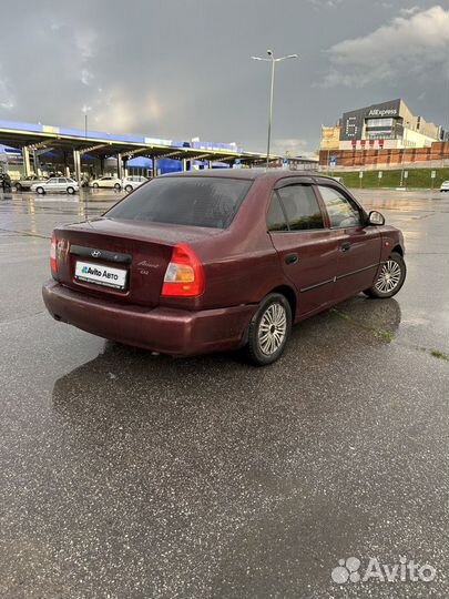 Hyundai Accent 1.5 МТ, 2008, 216 737 км