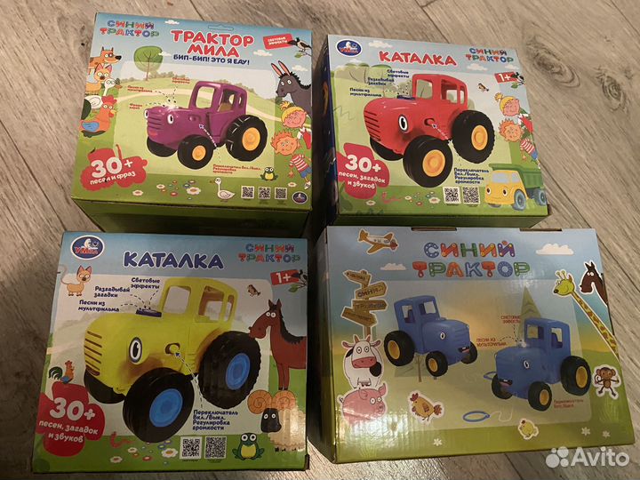 Машинки, игрушка, синий трактор