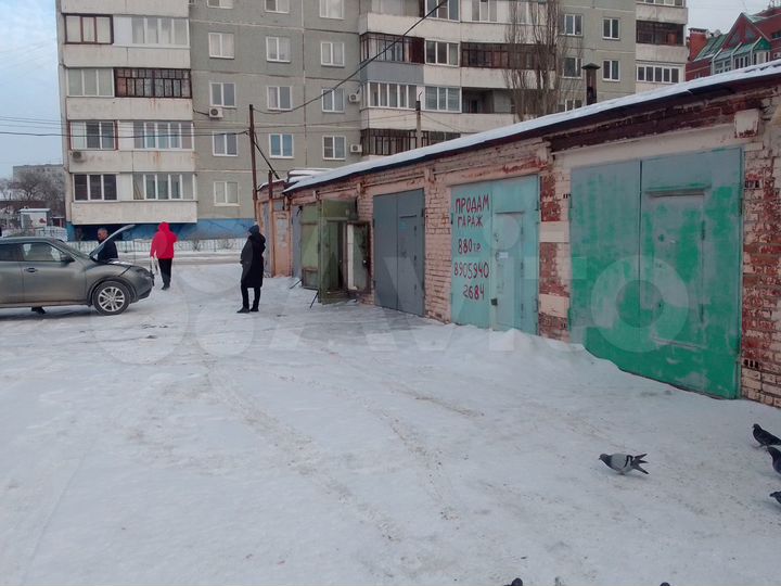 Гараж, 18 м²