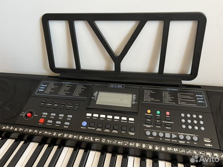 Синтезатор Oc-К-928