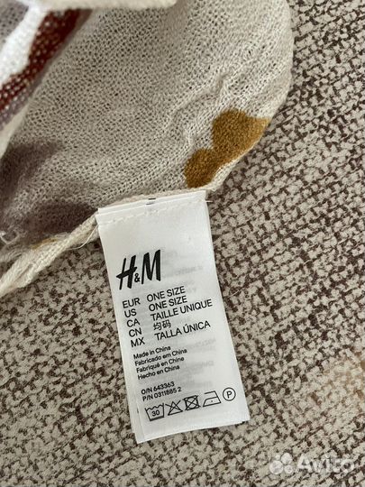 Шарф- палантин