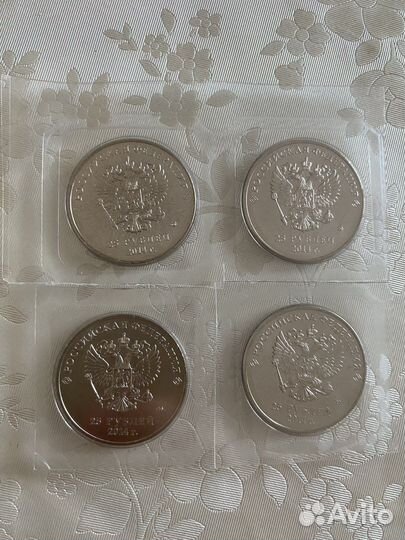 Монеты Сочи