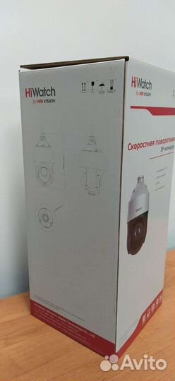 Купольная Ip камера hiwatch DS-I425(b)