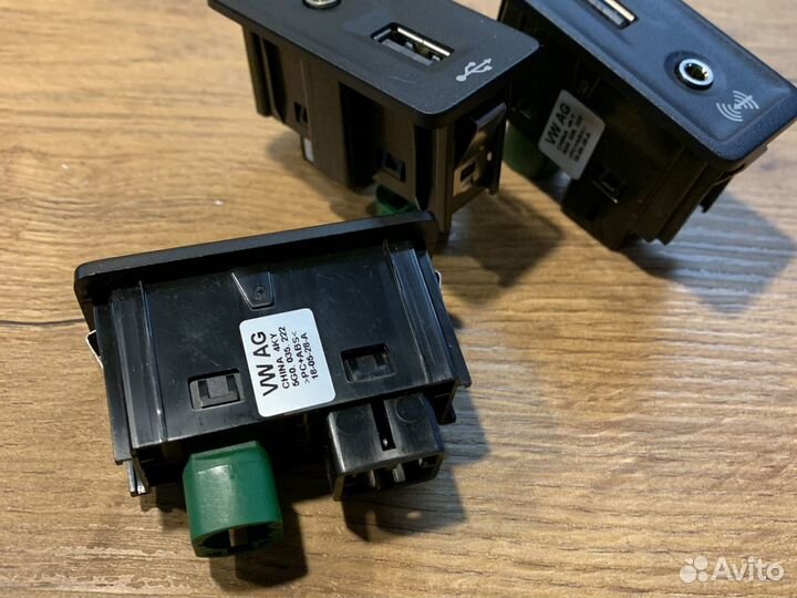 Порт AUX / USB vwag