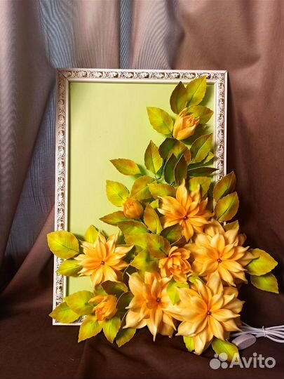 Светильники напольные