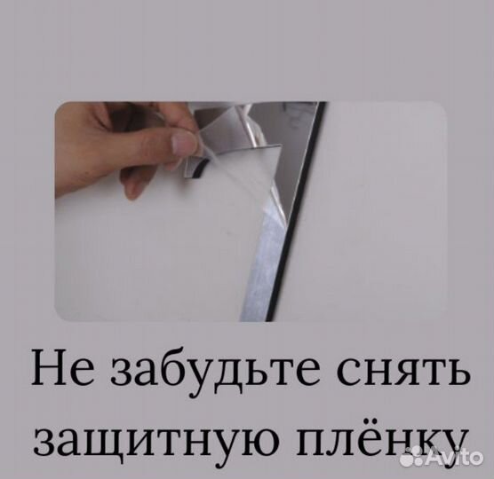Часы бесшуиные 3 D