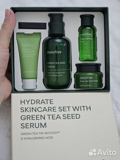 Innisfree Green Tea Seed Serum Set