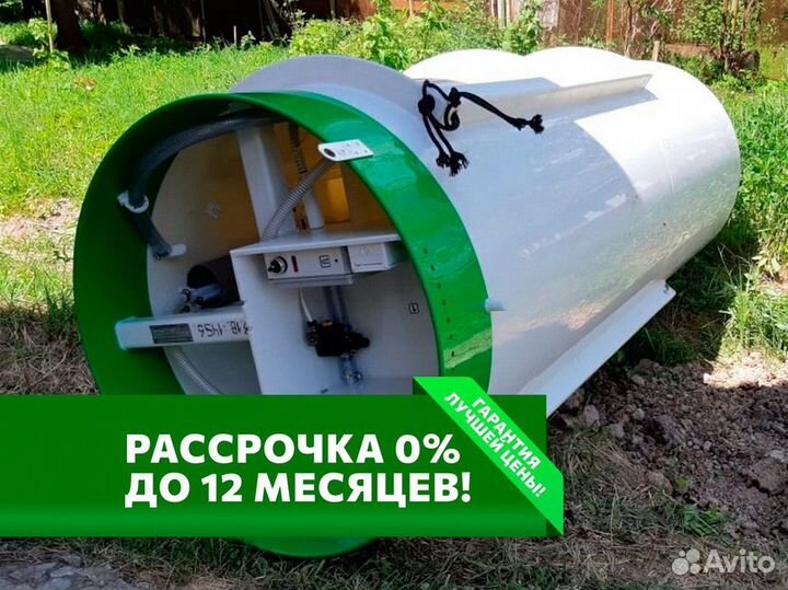 Септик под ключ