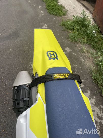 Husqvarna fe 501