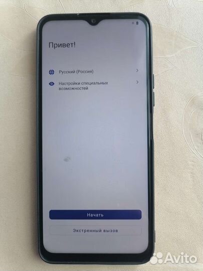 Телефон vivo y31