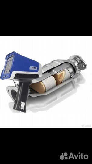 Прием Сдать катализатор