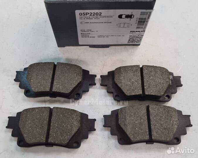 Колодки задние toyota corolla/RAV 4