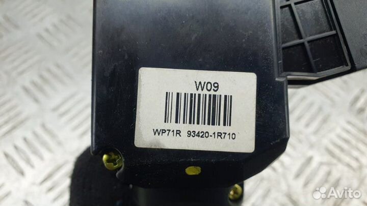 Переключатель стеклоочистителей Kia Rio 3 2016