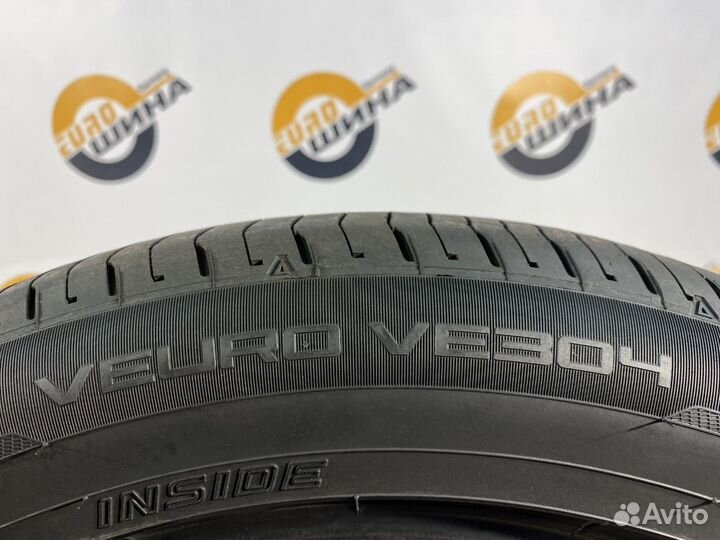 Dunlop Veuro VE304 235/50 R18 104Y