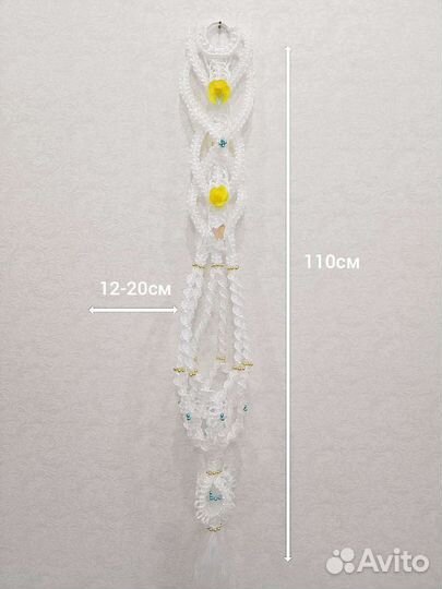 Кашпо подвесное макраме