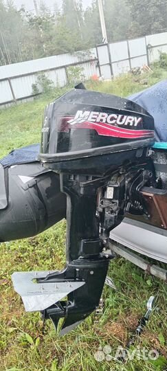 Лодочный мотор Mercury 9.9 (15) 2Т+ лодка