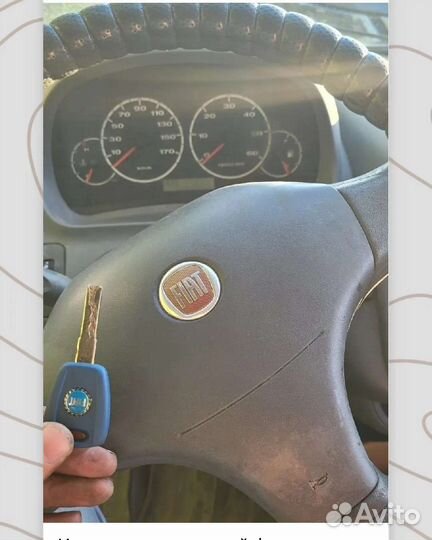 Изготовление авто ключей. Смарт ключ