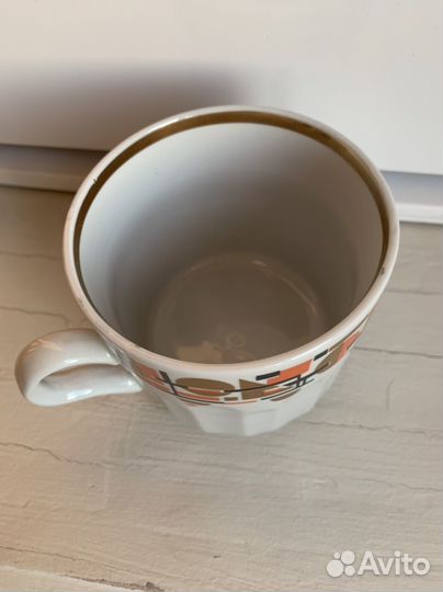 Кружка Вербилки