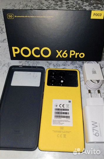 Xiaomi Poco X6 Pro, 8/256 ГБ