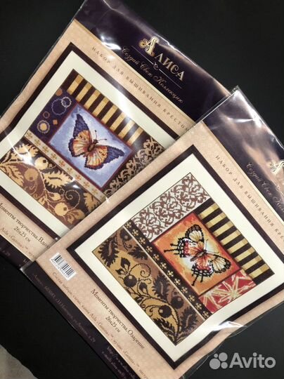 Наборы Heritage Crafts, Алиса, Чудесая игла, Овен