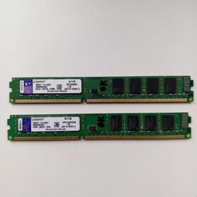 Оперативная память ddr3 4 gb 1333