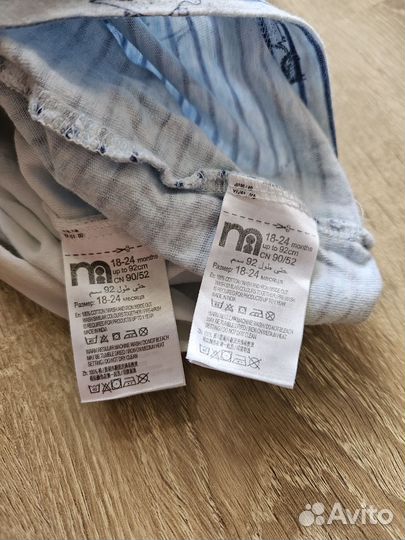 Футболки для мальчика Mothercare р 92 см