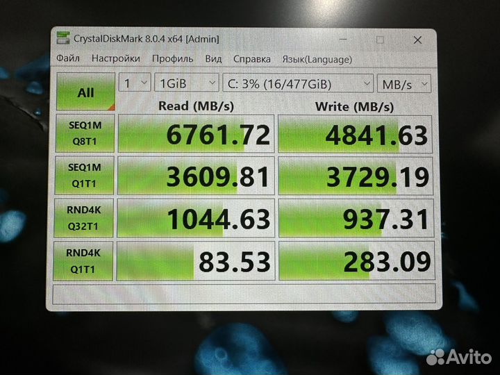 Ноутбук Core i7 12700H RTX 3050ti гарант Ситилинк