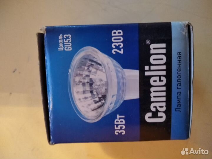 Галогеновые лампы в ассортименте