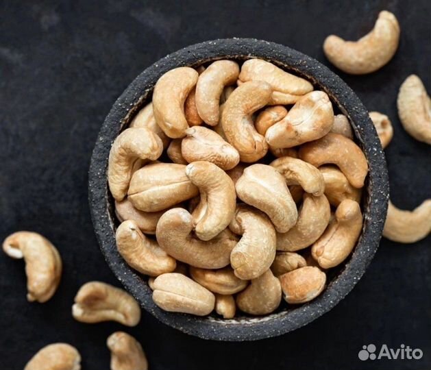 Орехи кешью - «сырой»/«жаренный»