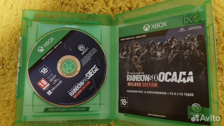 Rainbow six Осада для xbox series x / one