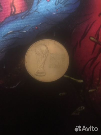 Монета чемпионат мира 2018