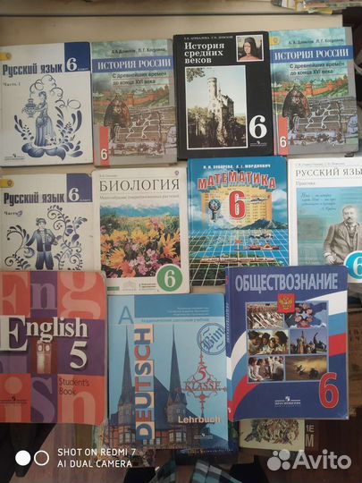 Учебники 5,6,7,8,9,10,11 класс