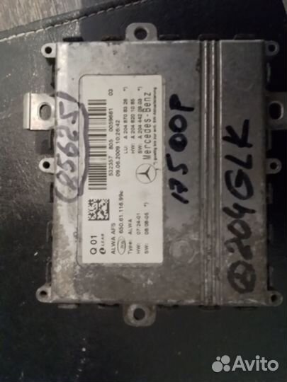 Блок управления светом мерседес GLK 300 x-204