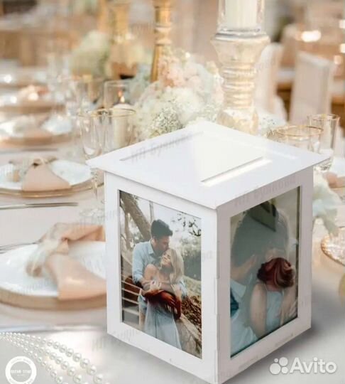 Свадебная казна для денег