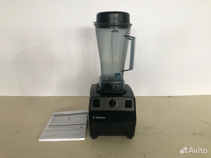 Блендер барный Vitamix
