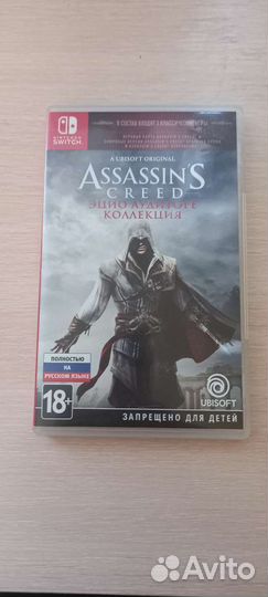 Assassin's creed ezio collection