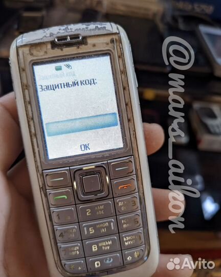 Nokia 3310 (2017)