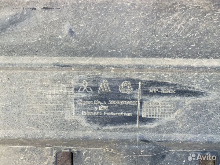 Бампер задний mitsubishi outlander (2015+)