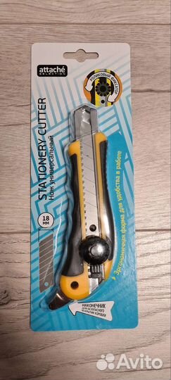 Нож универсальный