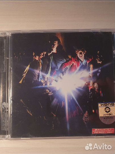 Rolling stones/ Van Der Graaf Generator/Sting