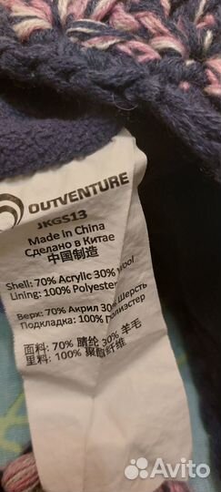 Летняя весенне осенняя шапка панамка