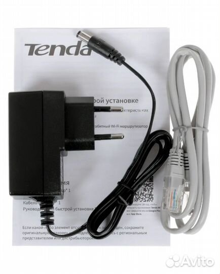 Wi-Fi роутер Tenda AC10