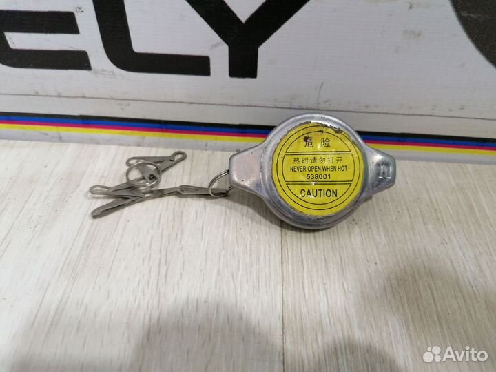 Крышка радиатора Geely MK