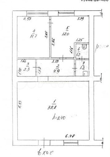 Сдам торговое помещение, 69 м²
