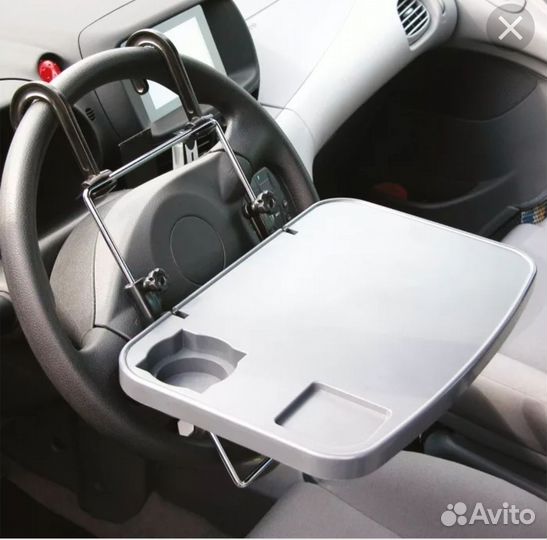 Автомобильный столик