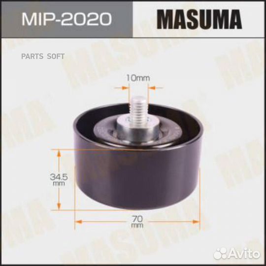 Masuma MIP-2020 Ролик обводной ремня привода навес